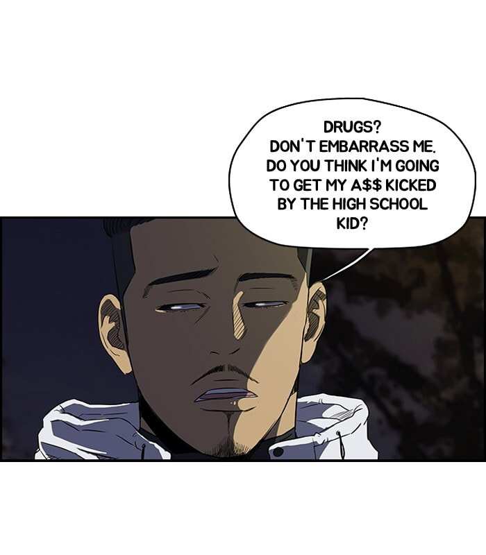 Wind Breaker, chapter 108, image 11