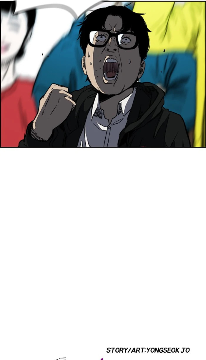 Wind Breaker, chapter 211, image 7