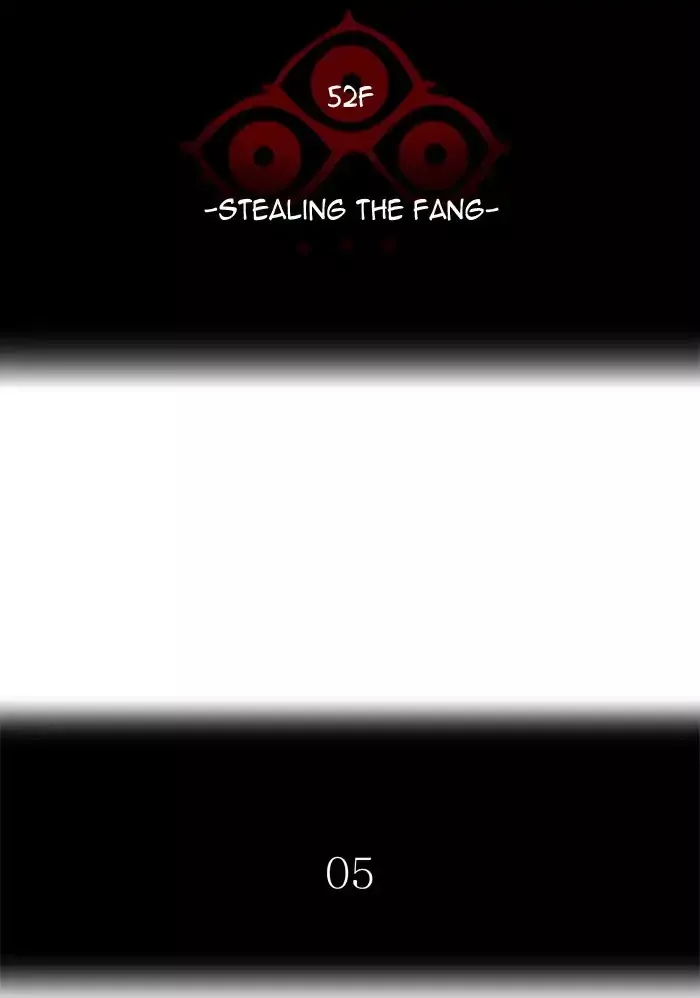 Tower of God, chapter 431, image 21