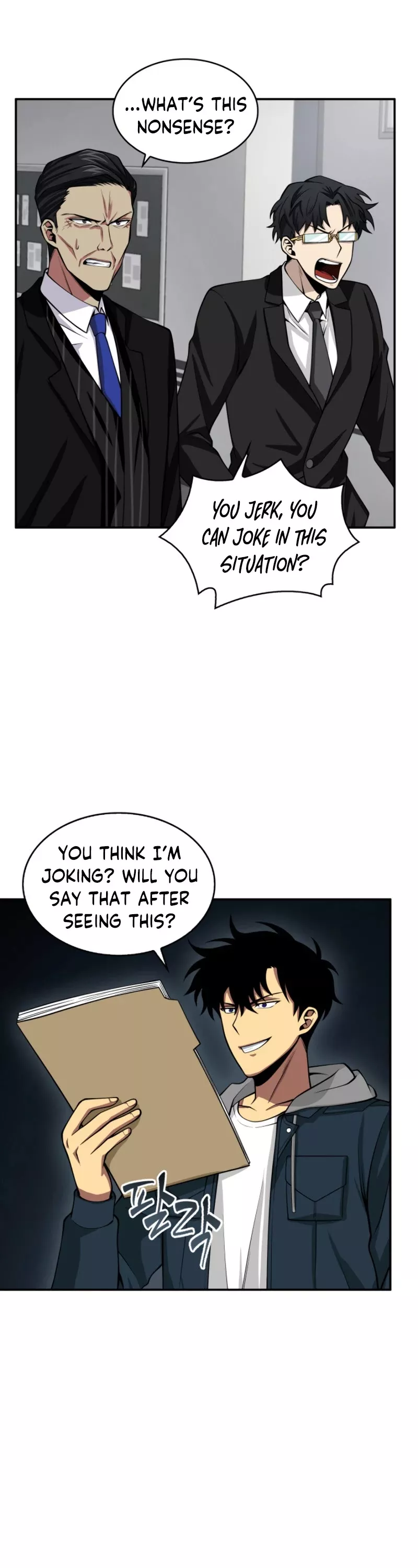 Tomb Raider King, chapter 124, image 51