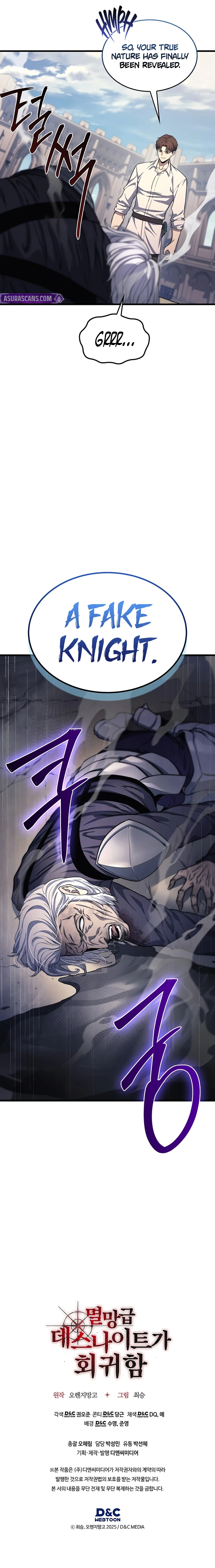 Return of the Apocalypse-Class Death Knight, chapter 26, image 11