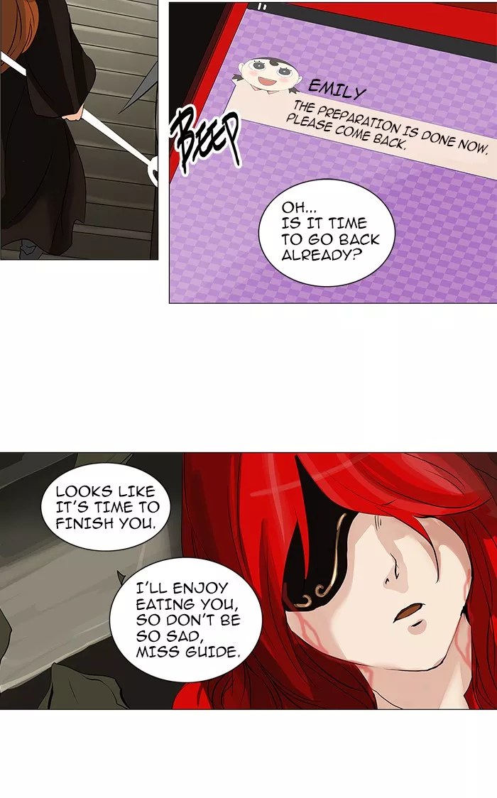 Tower of God, chapter 220, image 35