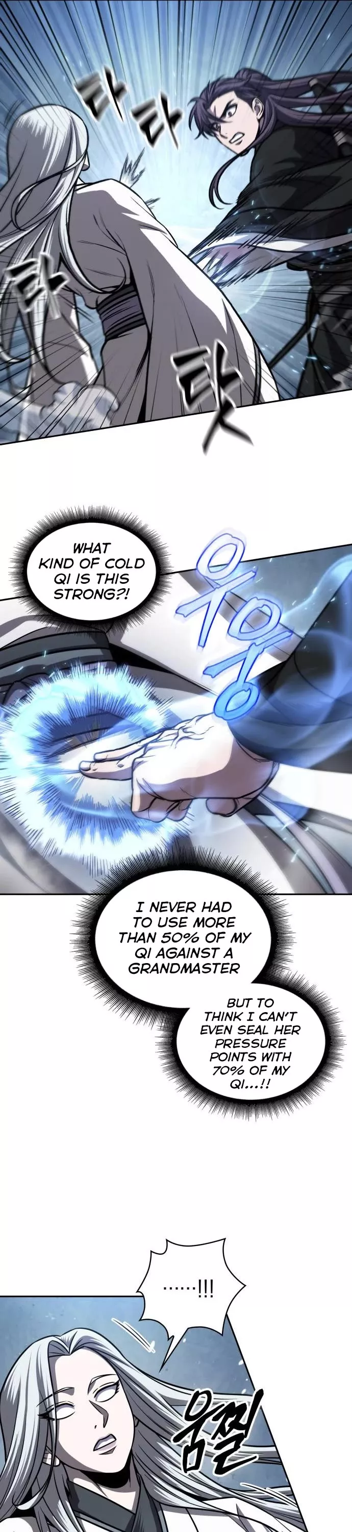 Nano Machine, chapter 170, image 5