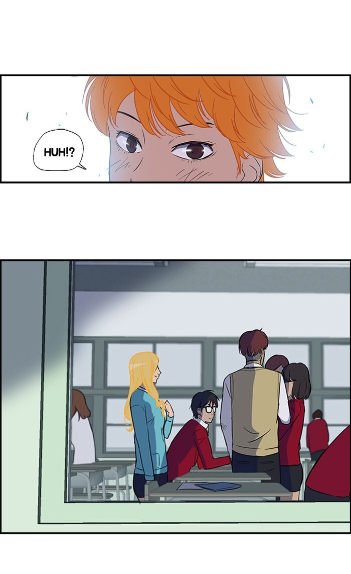 Wind Breaker, chapter 33, page 7