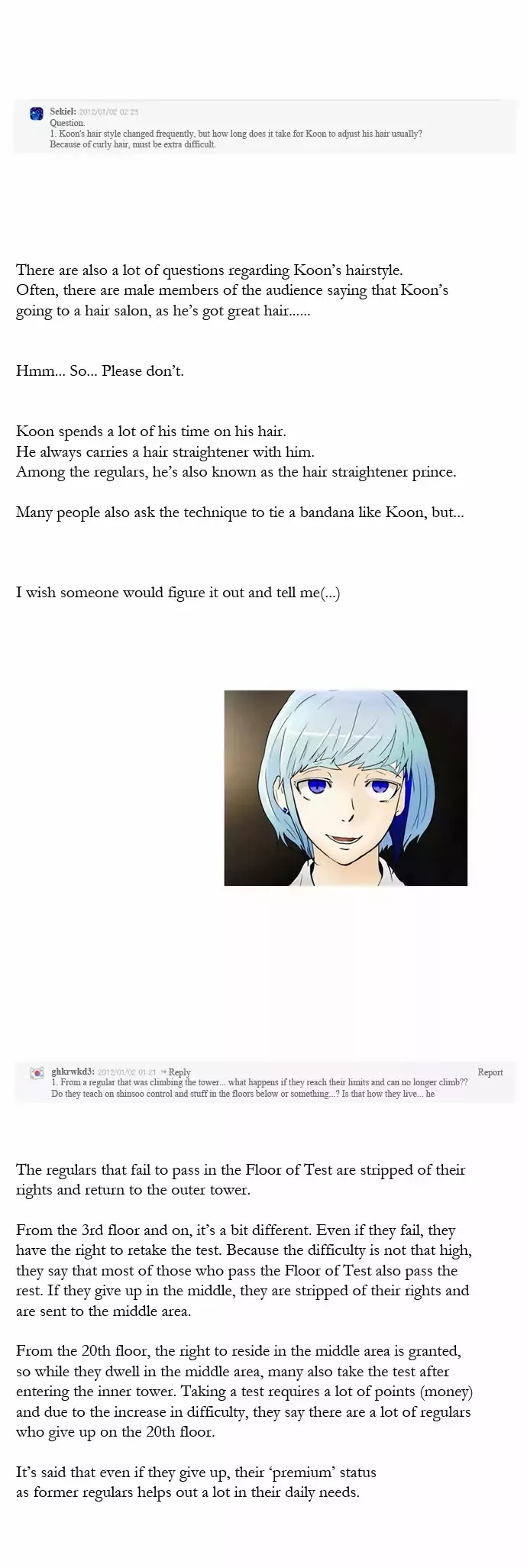Tower of God, chapter 79, image 8