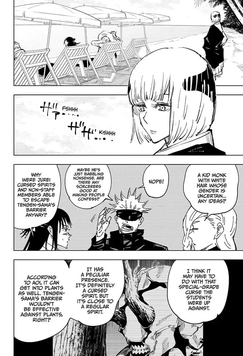 Jujutsu Kaisen, chapter 53, image 12
