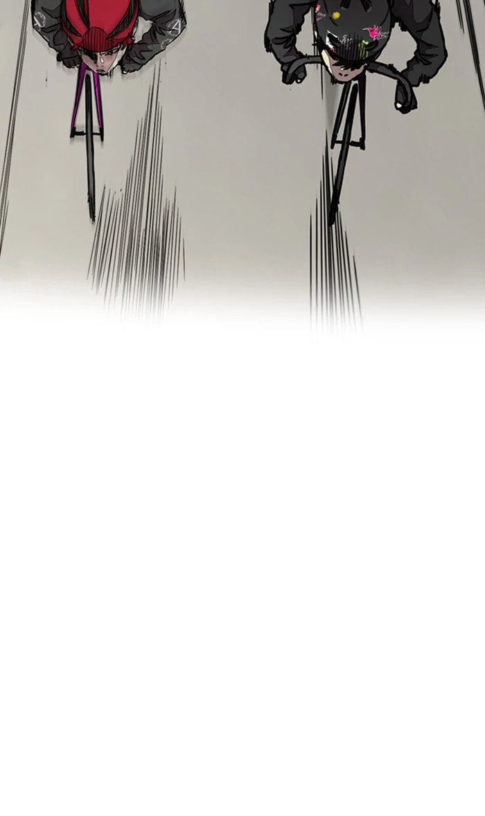 Wind Breaker, chapter 293, image 23