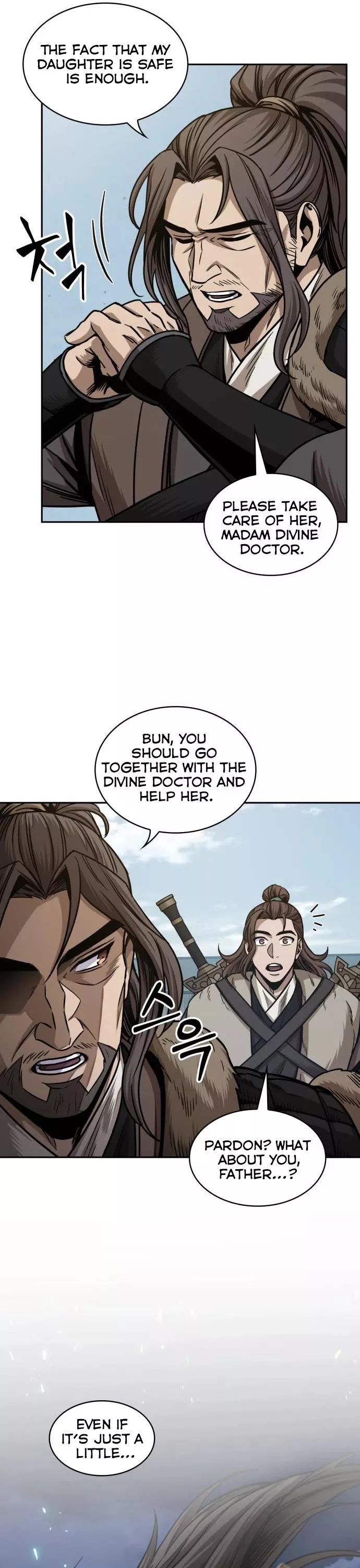 Nano Machine, chapter 176, image 13