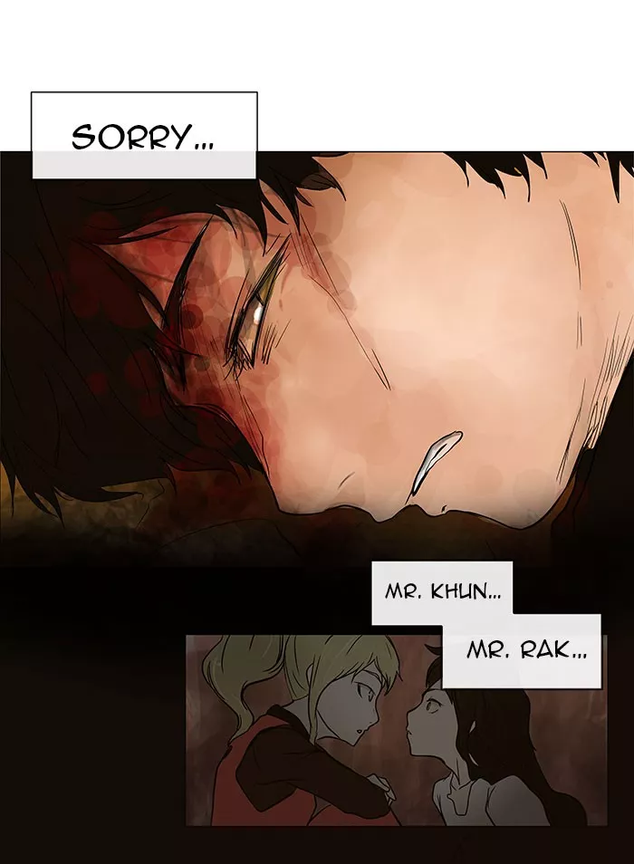 Tower of God, chapter 25, image 46