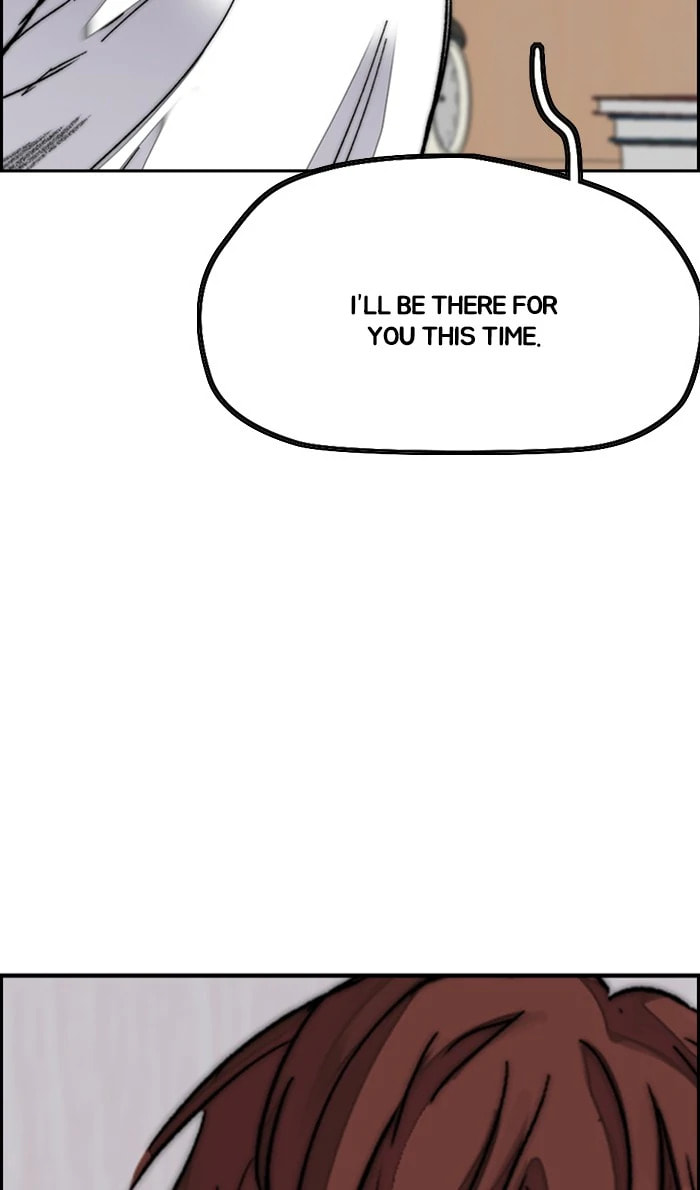 Wind Breaker, chapter 313, image 68