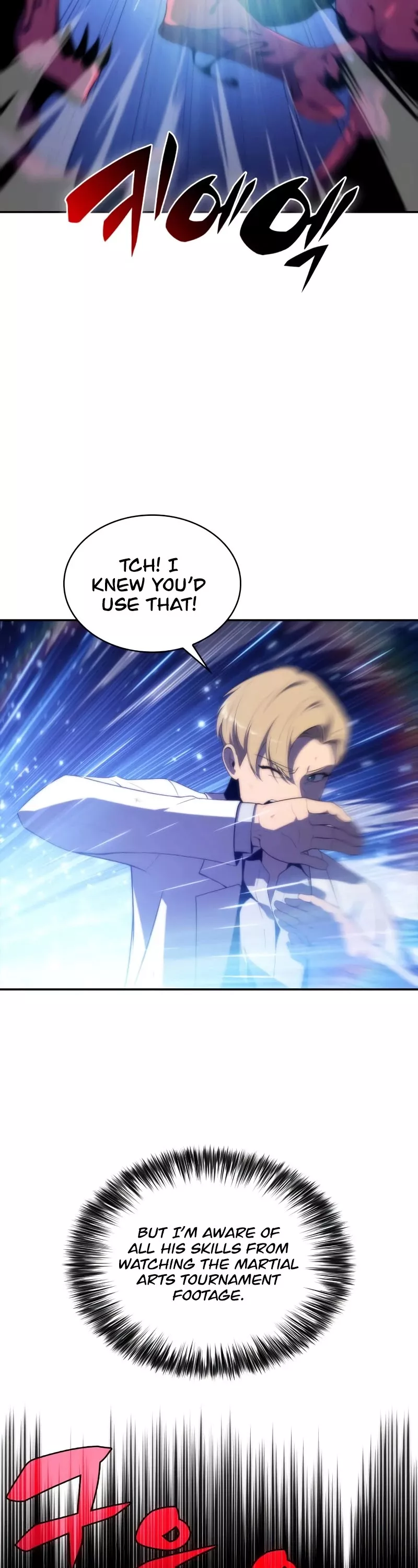 Solo Max-Level Newbie, chapter 37, image 23