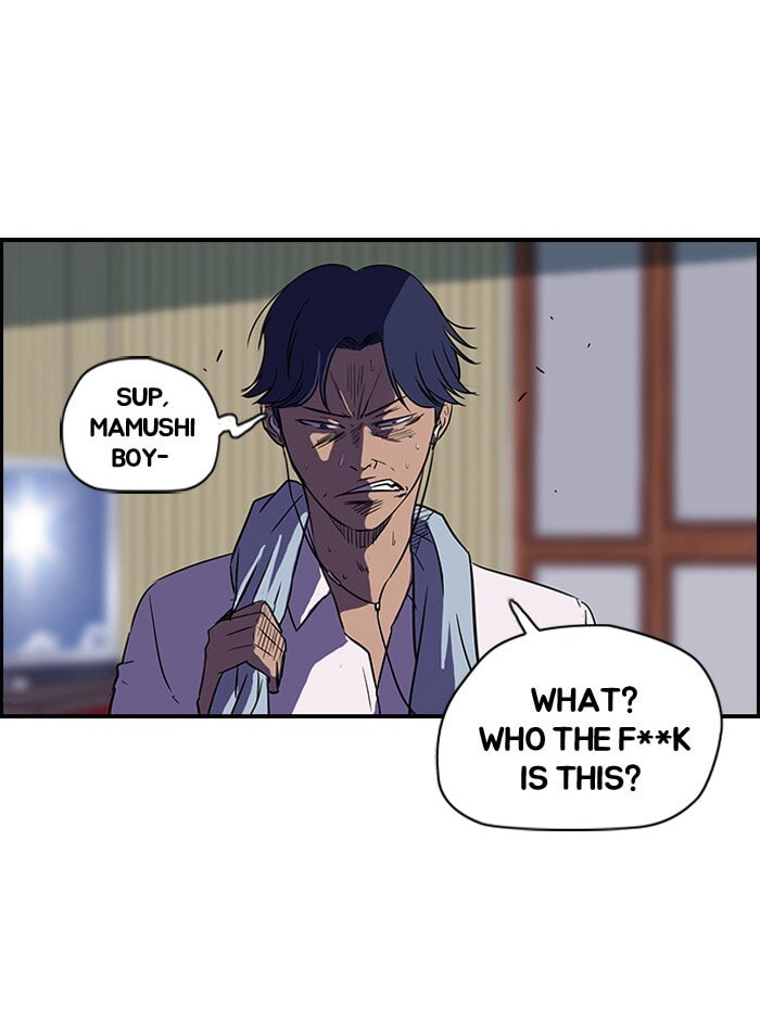 Wind Breaker, chapter 37, page 60