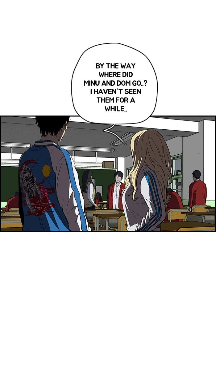 Wind Breaker, chapter 114, image 16