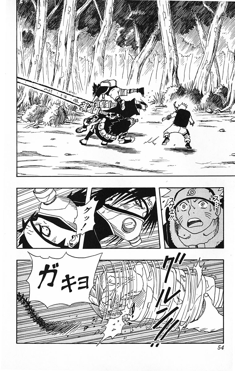 Naruto, chapter 10, page 6