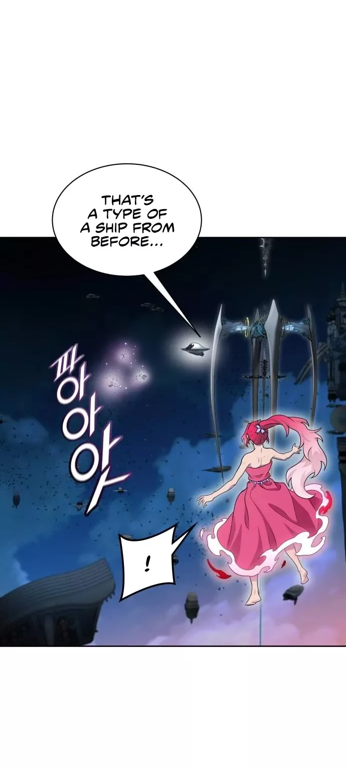 Tower of God, chapter 590, image 13