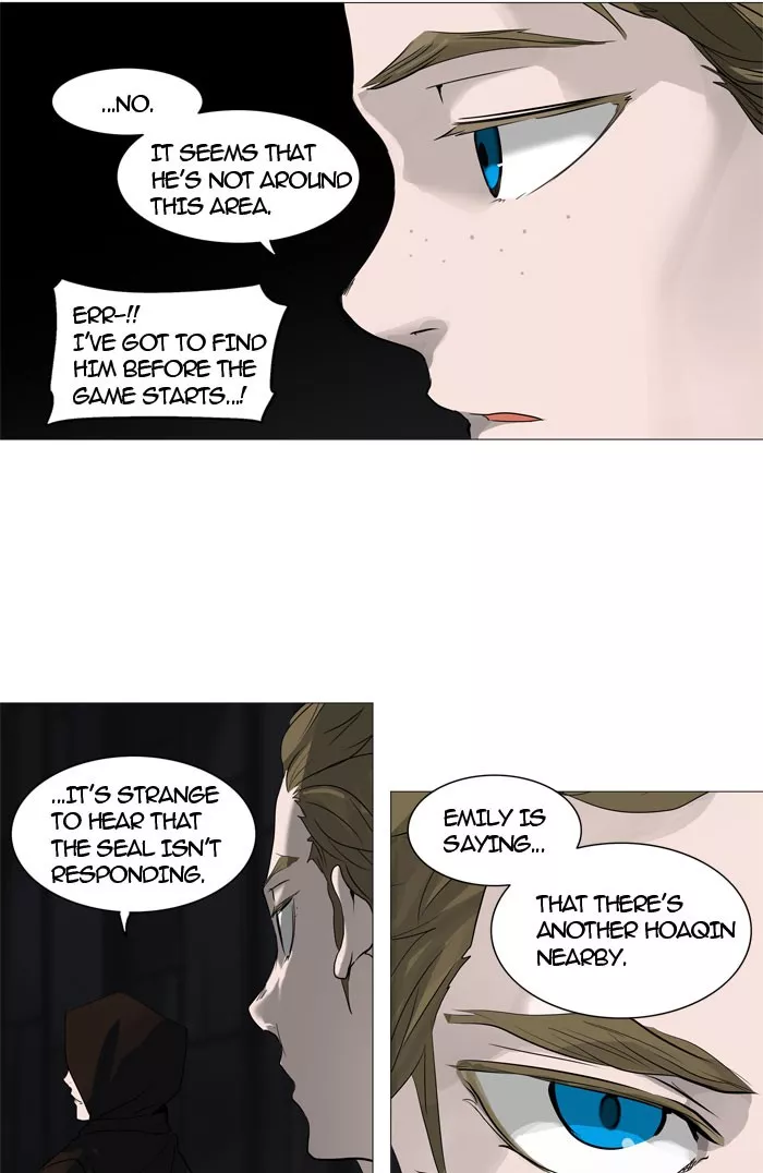 Tower of God, chapter 246, image 23