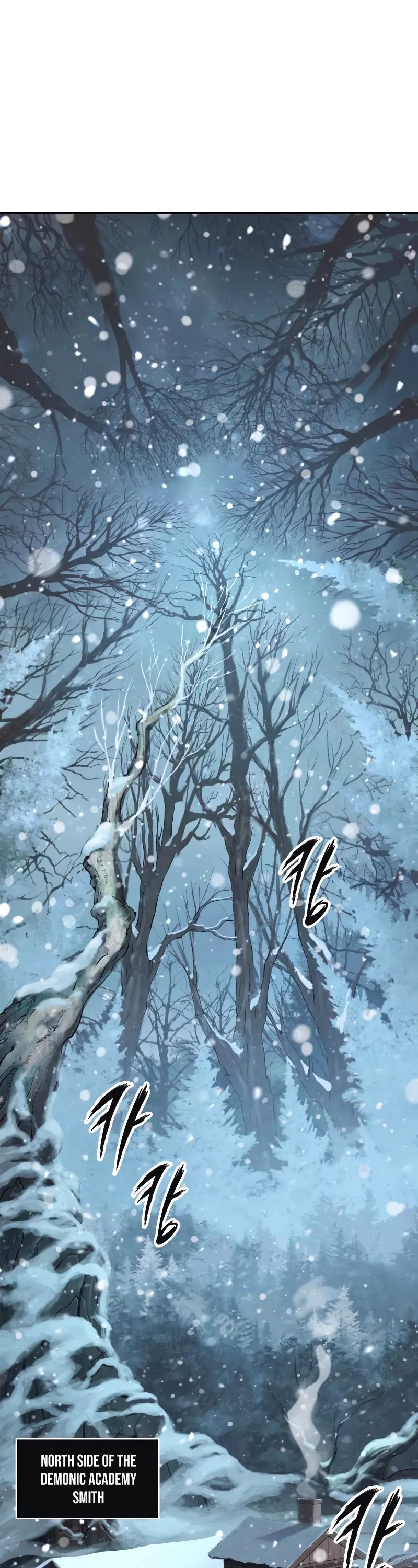 Nano Machine, chapter 79, image 2