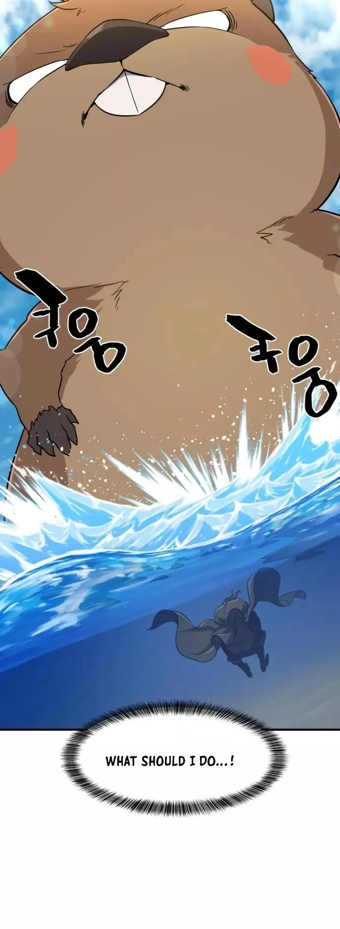 The Greatest Estate Developer, chapter 55, image 12