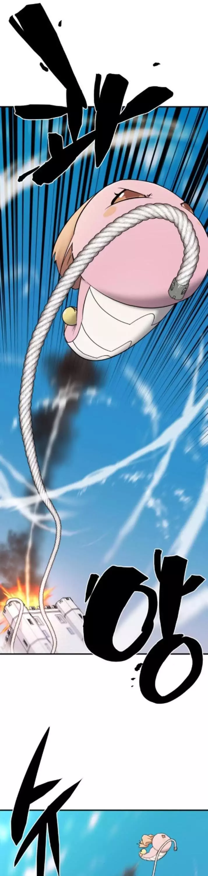 The Greatest Estate Developer, chapter 41, image 31
