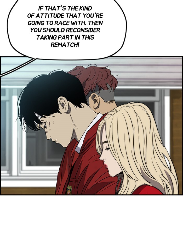 Wind Breaker, chapter 170, image 52