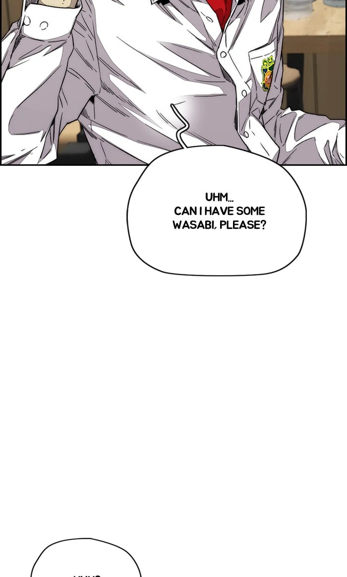 Wind Breaker, chapter 356, image 6