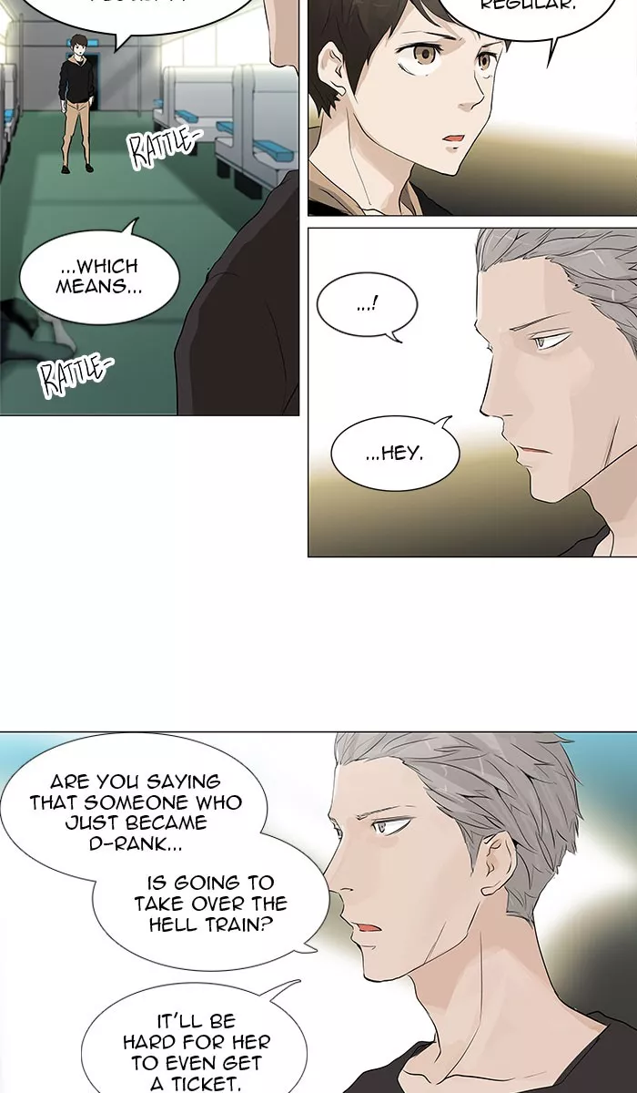 Tower of God, chapter 198, image 2