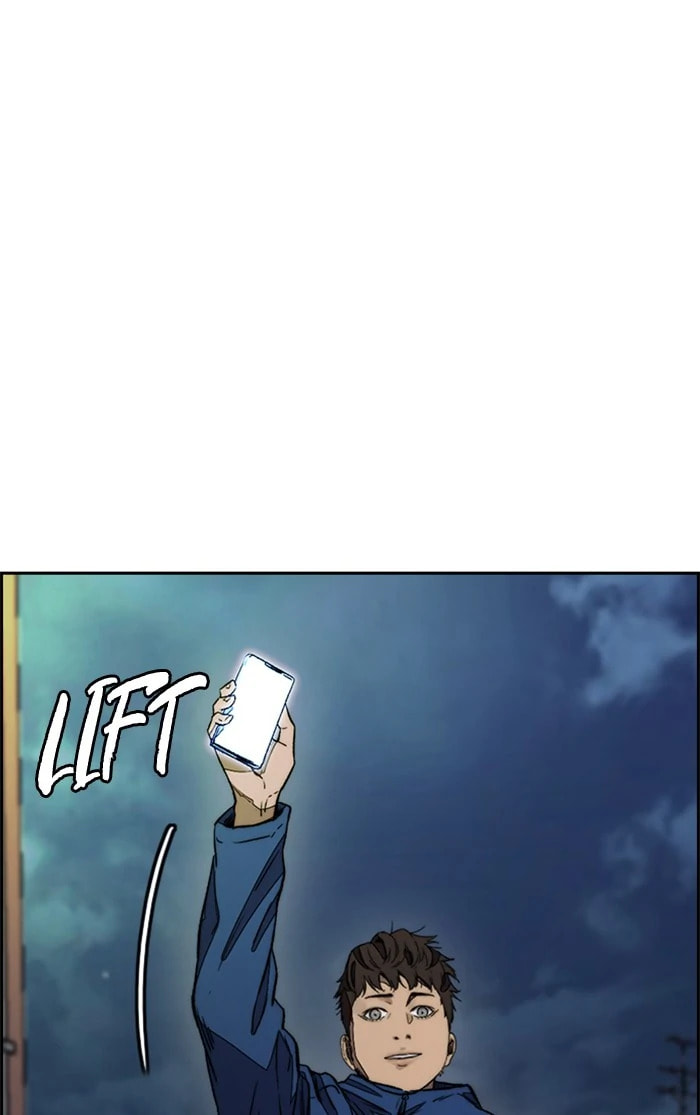 Wind Breaker, chapter 363, image 43