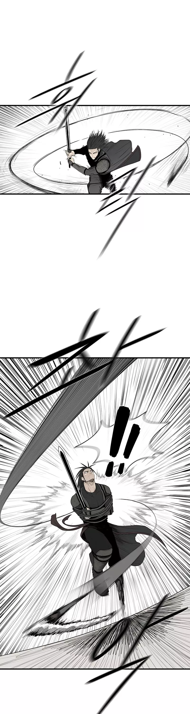 Legend of the Northern Blade, chapter 148, image 7