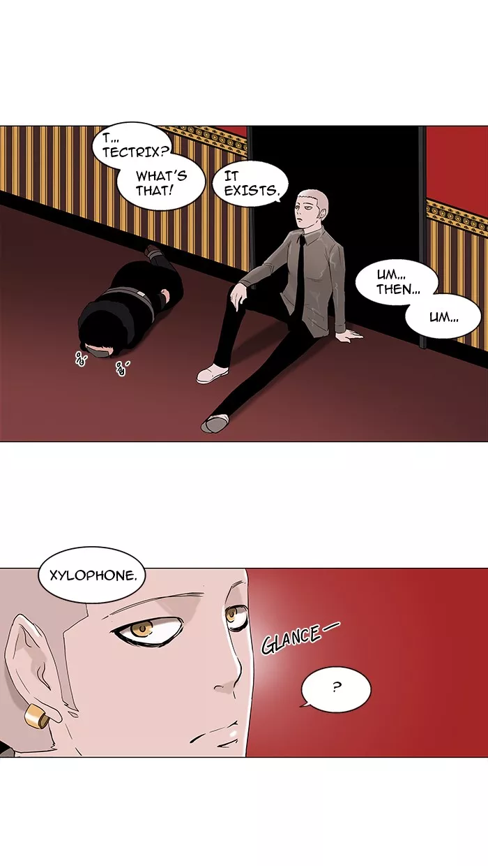 Tower of God, chapter 94, image 26