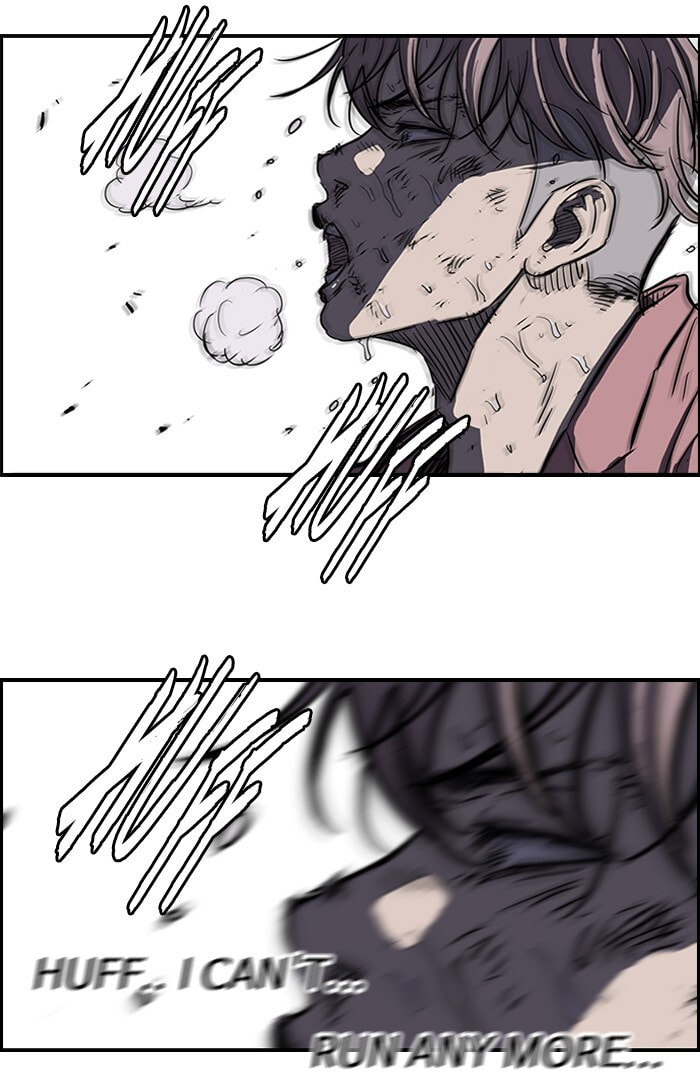 Wind Breaker, chapter 118, image 47