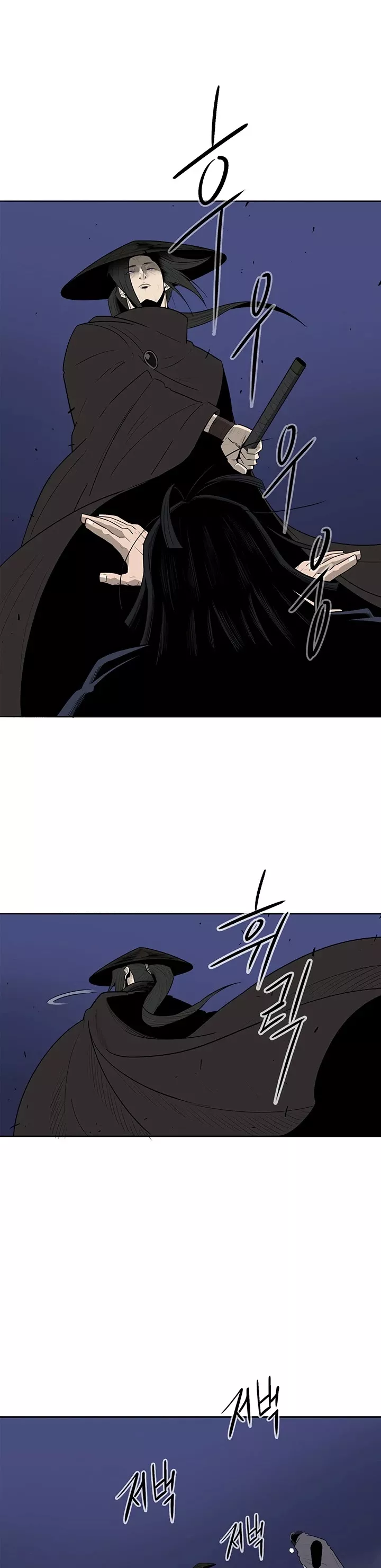 Legend of the Northern Blade, chapter 88, image 12