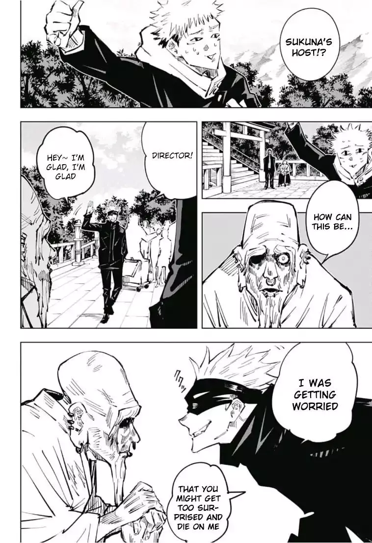 Jujutsu Kaisen, chapter 32, image 19