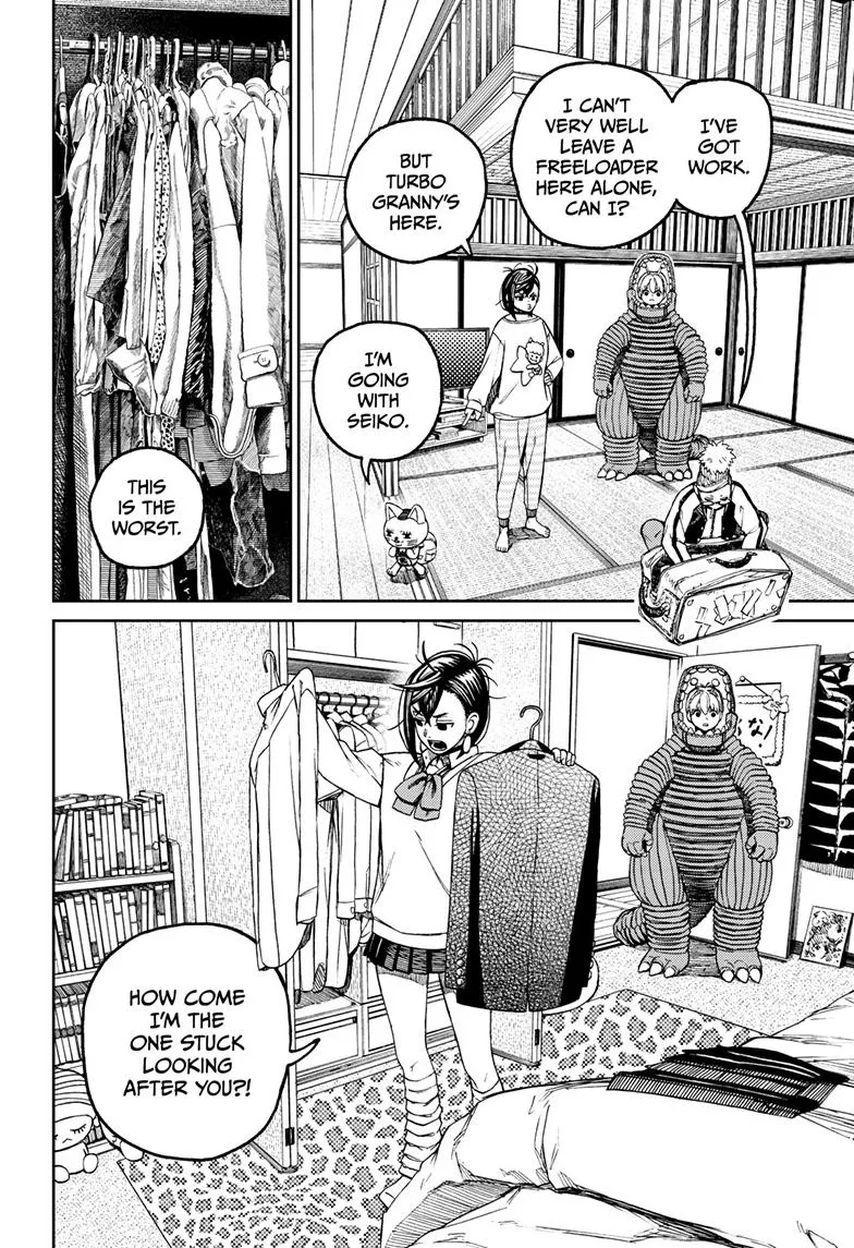 Dandadan, chapter 74, image 3