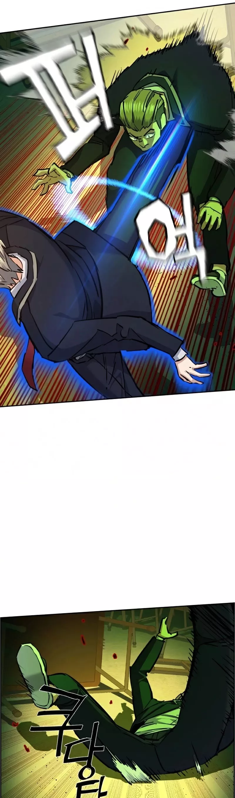 Teenage Mercenary, chapter 69, image 28