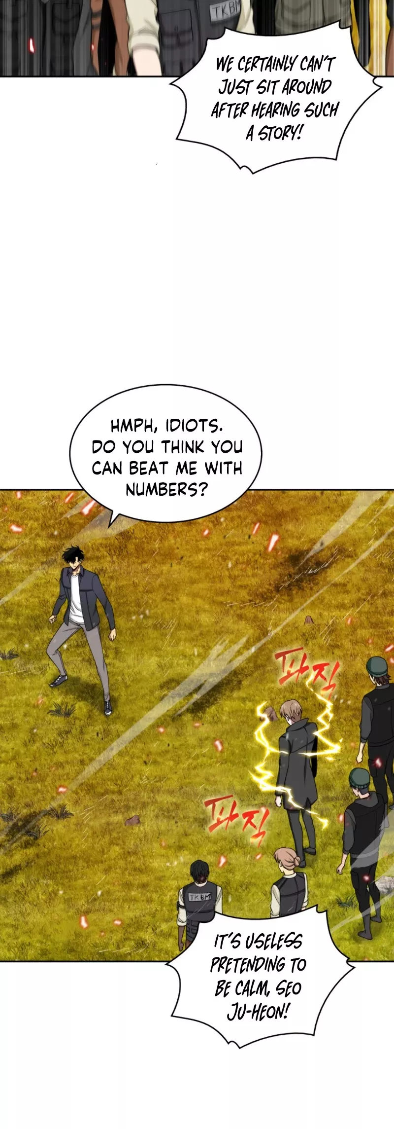 Tomb Raider King, chapter 118, image 29