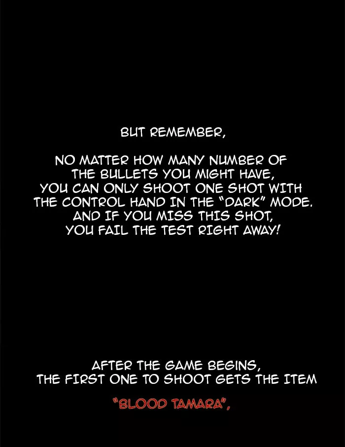 Tower of God, chapter 138, image 8