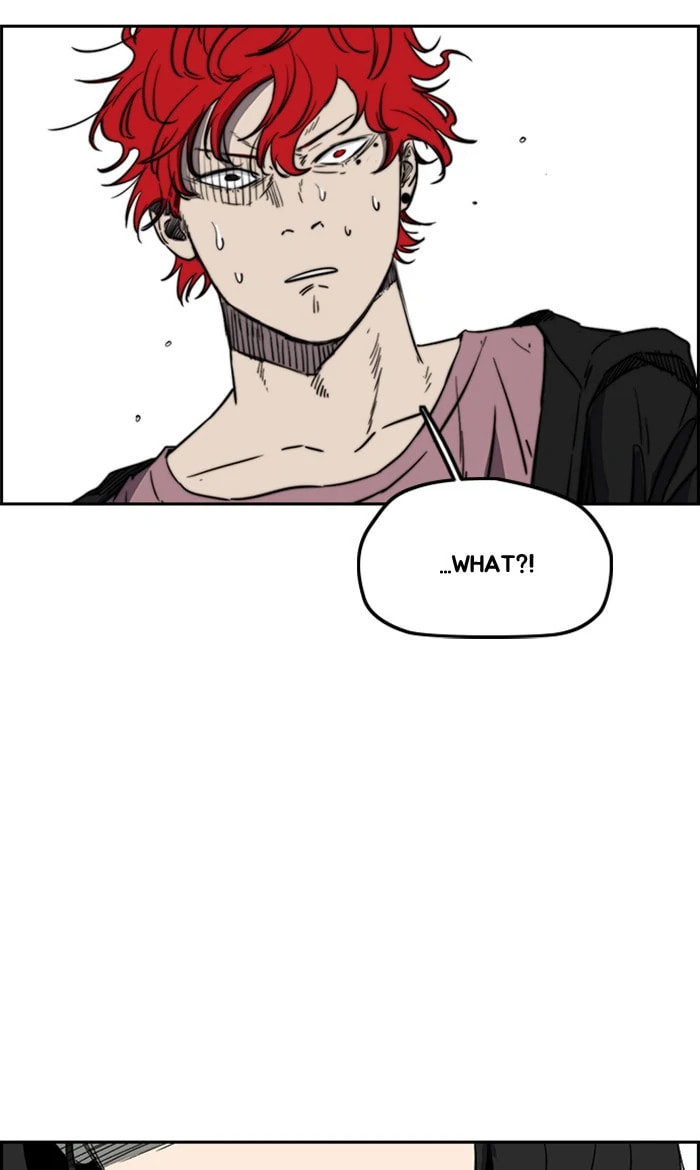 Wind Breaker, chapter 247, image 17