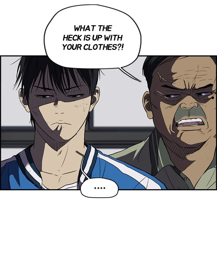Wind Breaker, chapter 112, page 22
