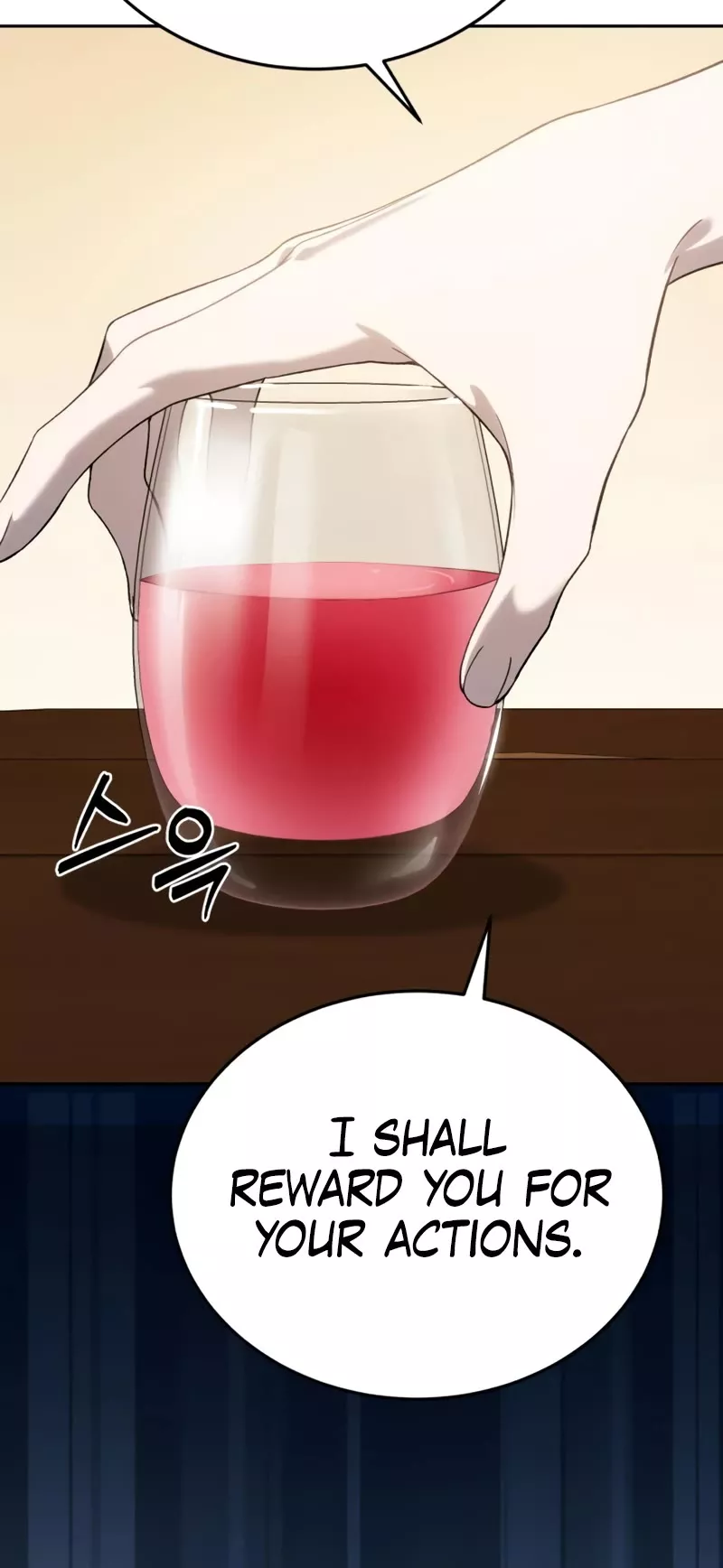 Star-Fostered Swordmaster, chapter 12, image 41