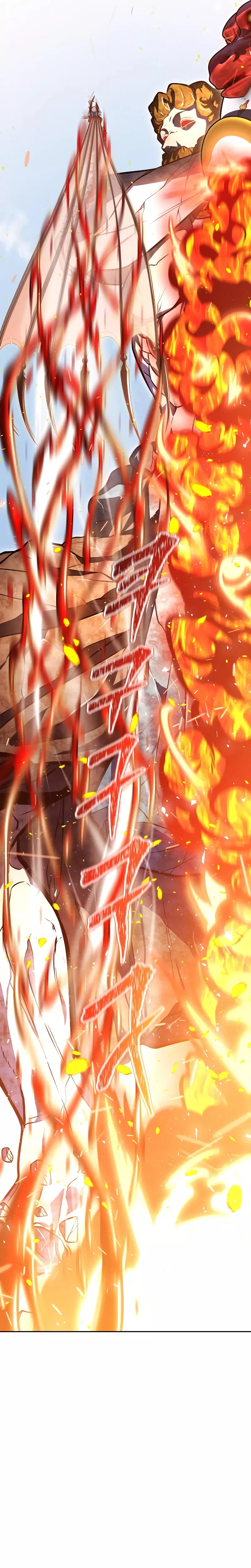 Tower of God, chapter 637, image 10