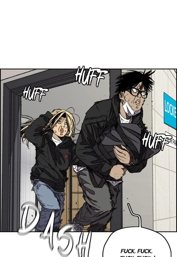 Wind Breaker, chapter 340, image 35
