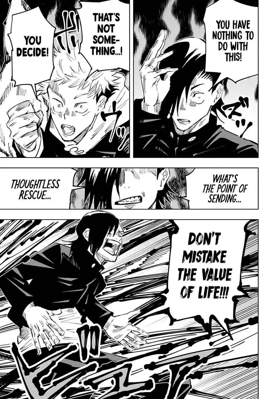 Jujutsu Kaisen, chapter 26, image 7