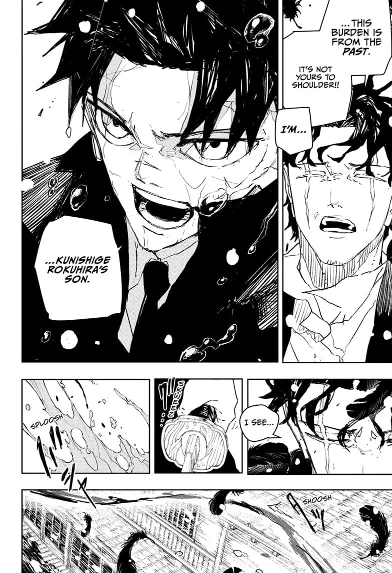Kagurabachi, chapter 84, image 2