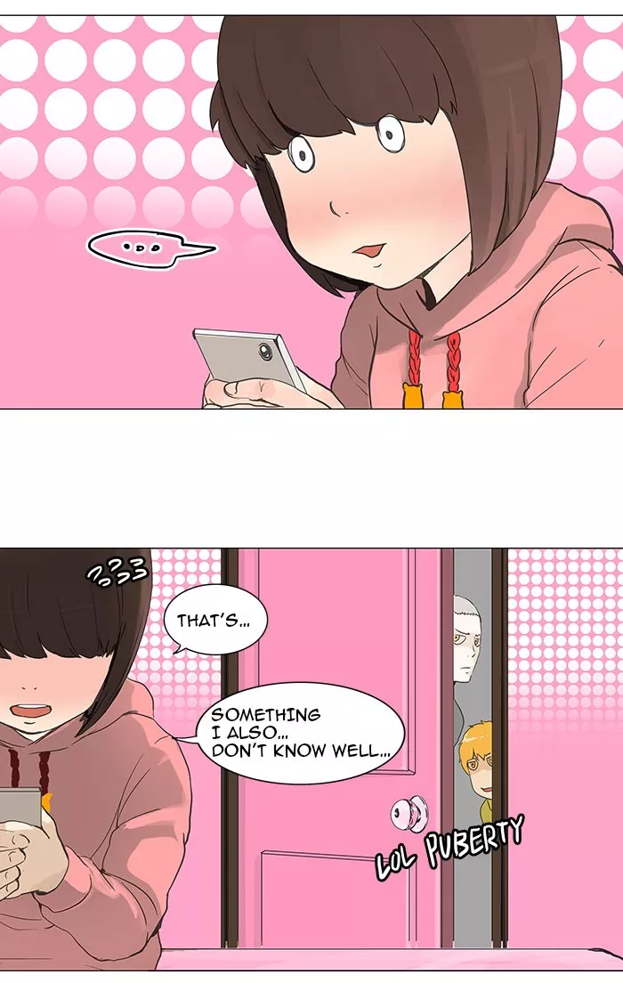 Tower of God, chapter 118, image 12