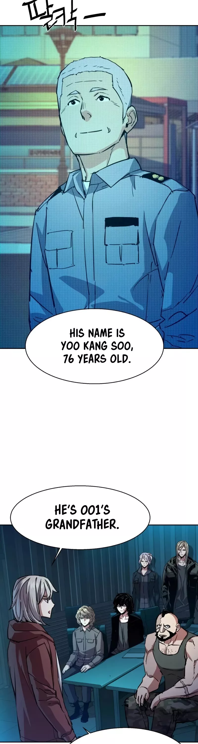 Teenage Mercenary, chapter 194, image 13
