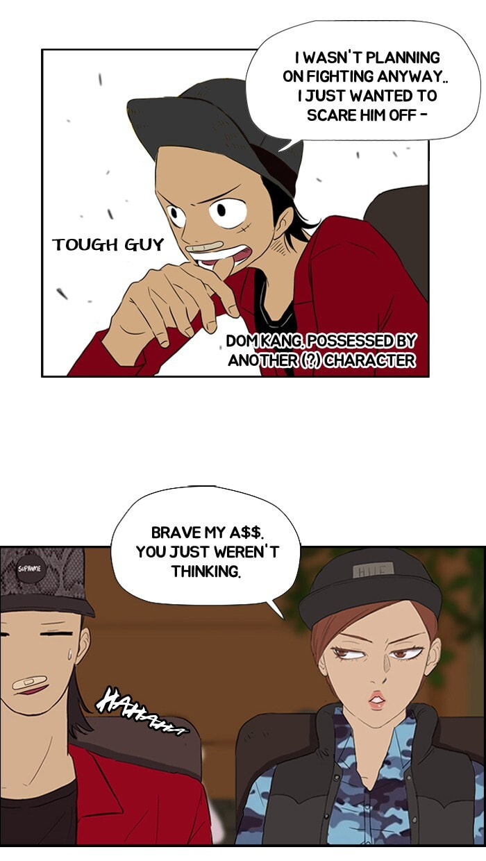 Wind Breaker, chapter 23, page 12