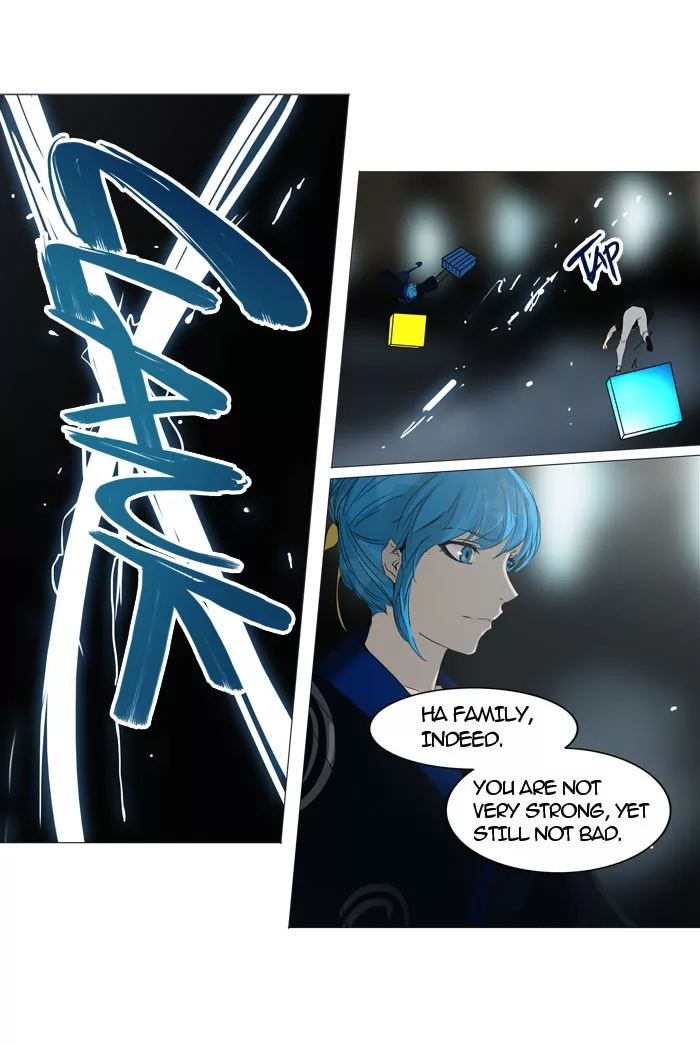 Tower of God, chapter 244, image 27