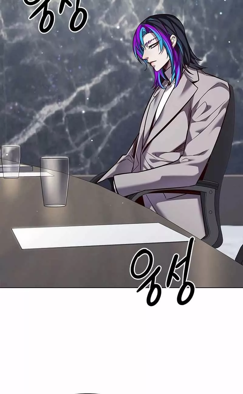 Eleceed, chapter 338, image 3