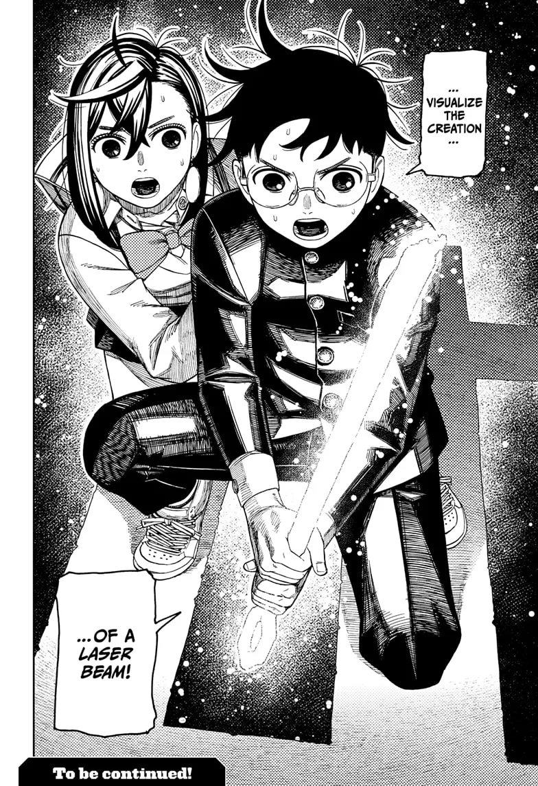 Dandadan, chapter 216, image 20