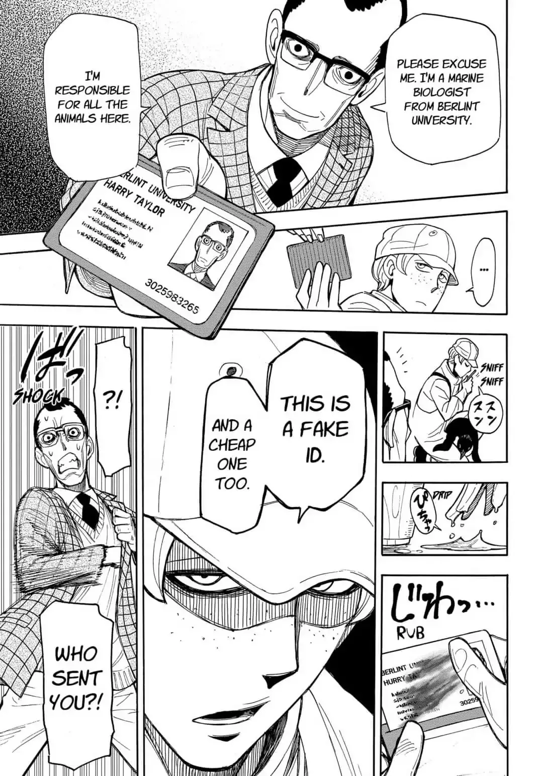 SPY x FAMILY, chapter 8.5, image 26